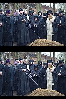 Pogrzeb Matuszki.